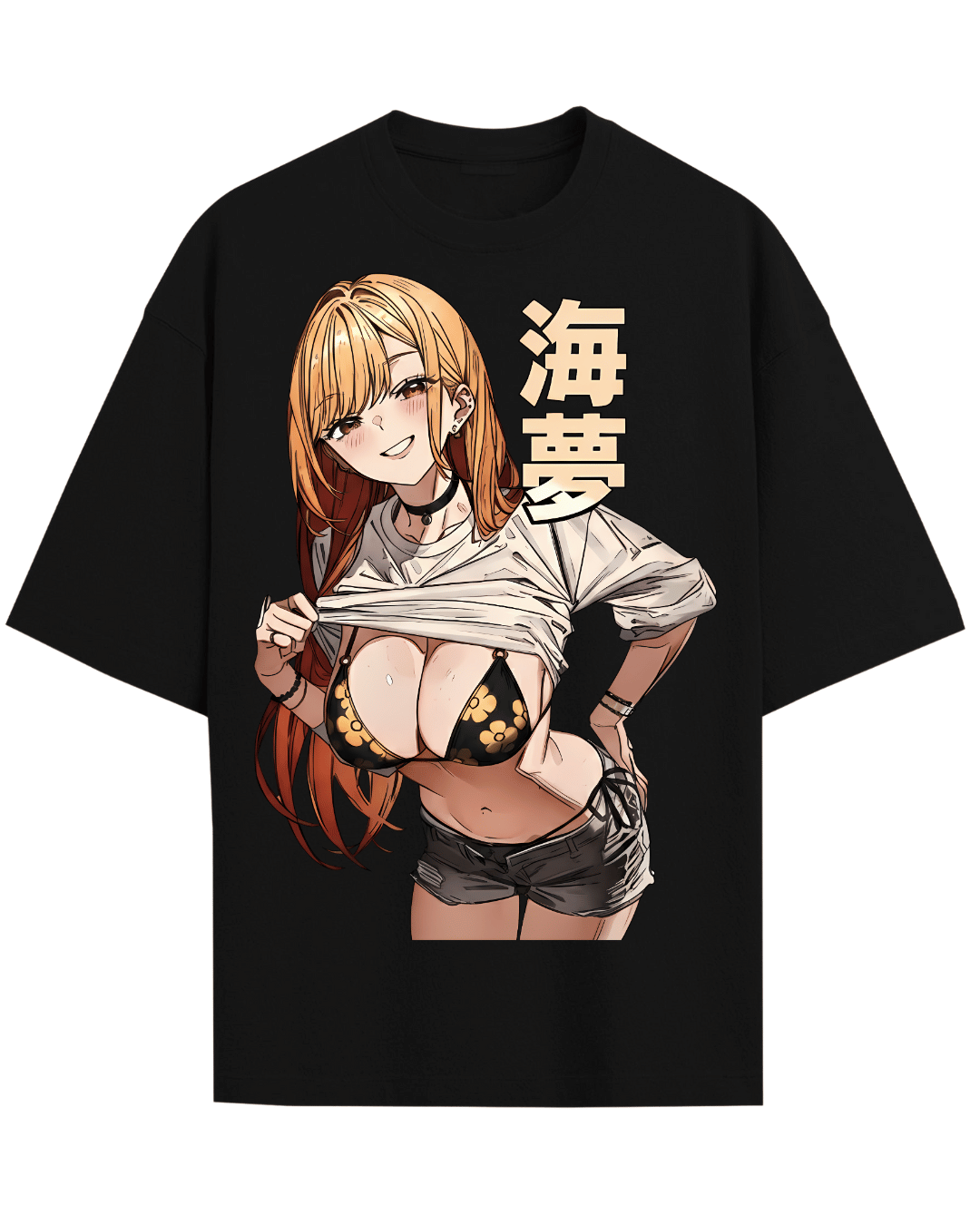 My Dress-Up Darling Marin Kitagawa Printed Unisex T-Shirt