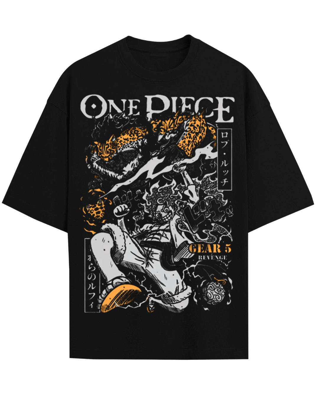 SUN VS THE BEAST 2-SIDED OVERSIZE TEE