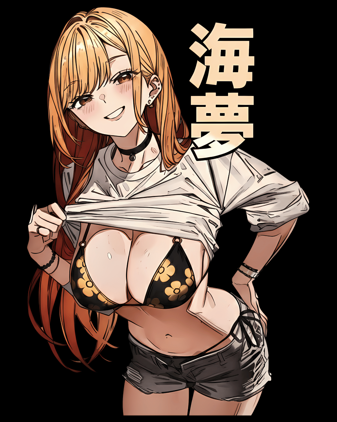 My Dress-Up Darling Marin Kitagawa Printed Unisex T-Shirt