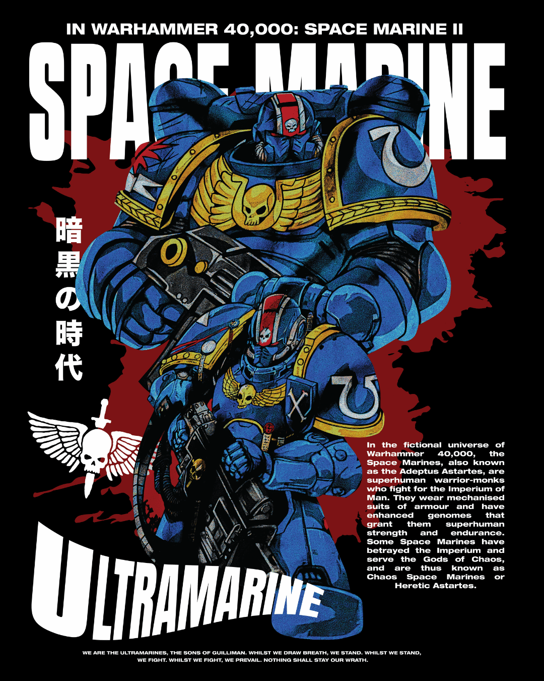Warhammer 40k 'Miniature Wargame PS2' T-Shirt