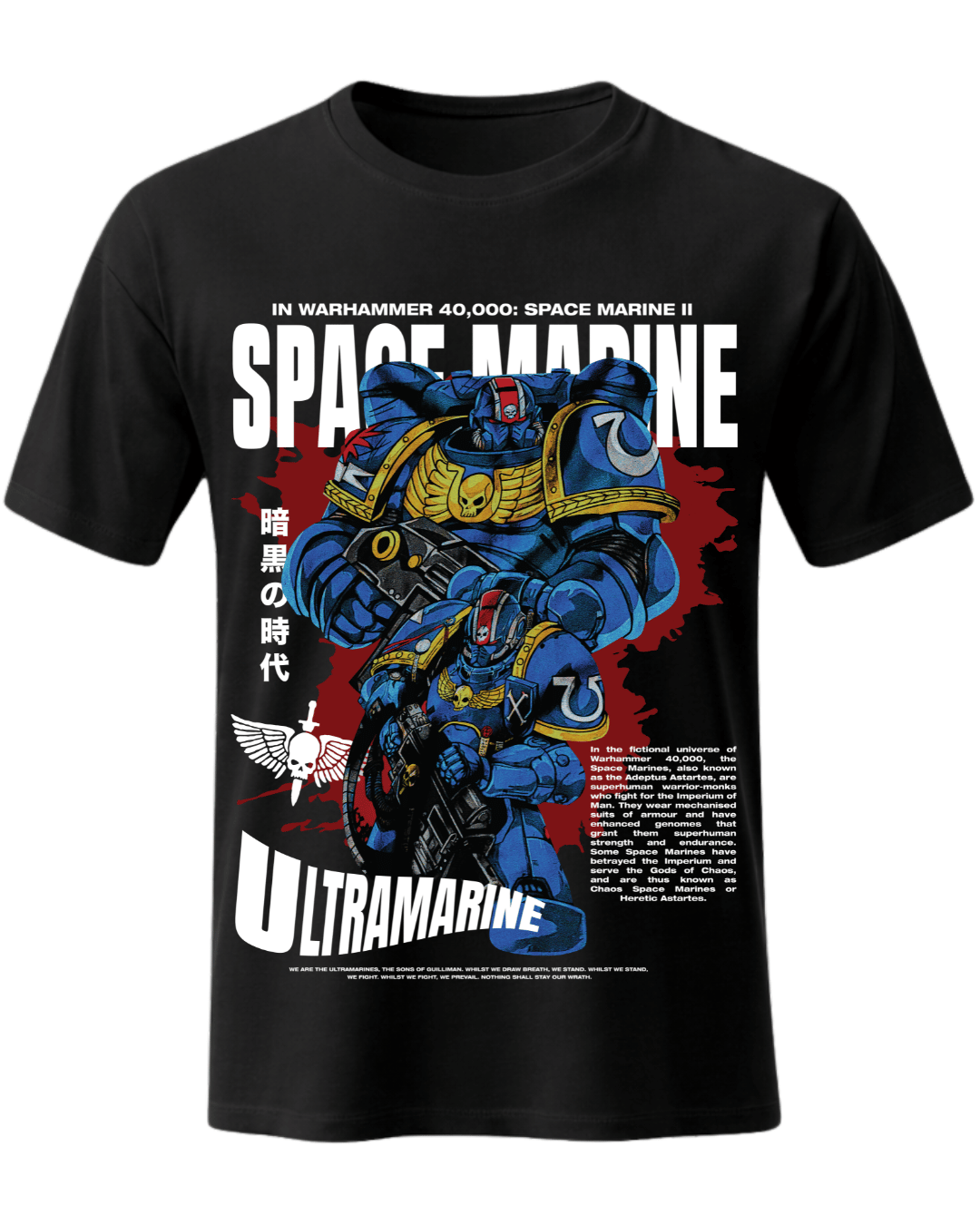 Warhammer 40k 'Miniature Wargame PS2' T-Shirt