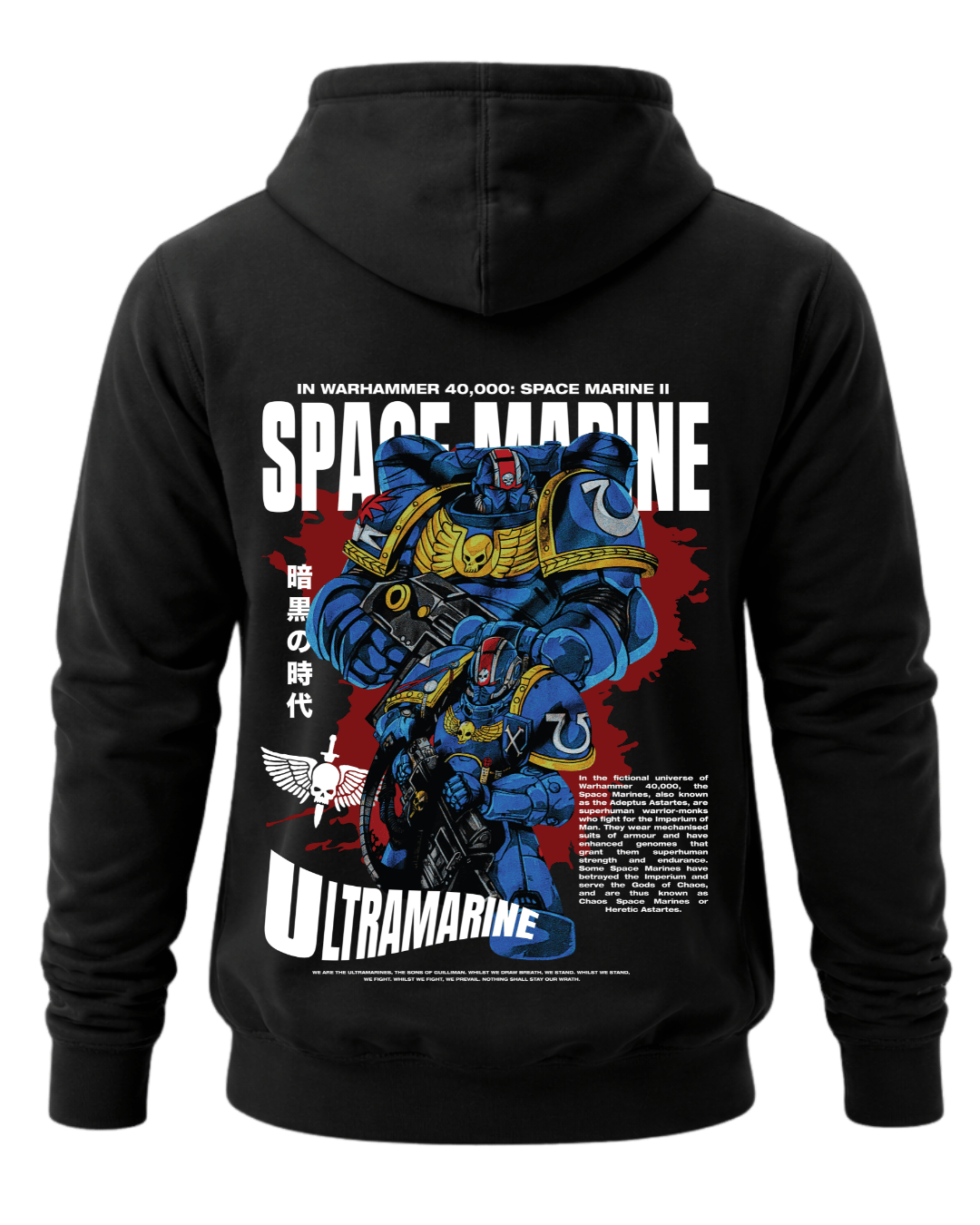 Warhammer 40k 'Miniature Wargame PS2' T-Shirt