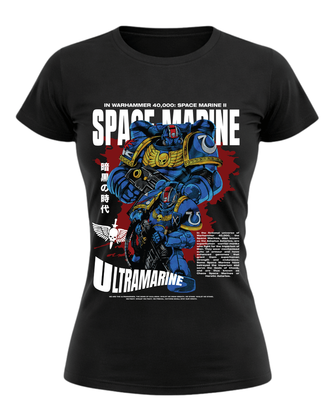 Warhammer 40k 'Miniature Wargame PS2' T-Shirt